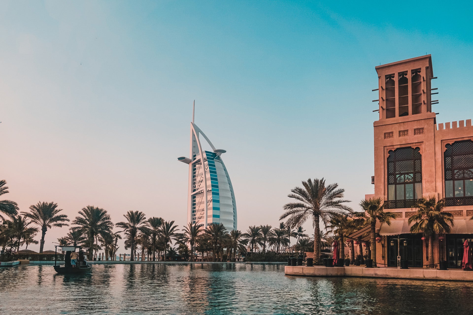 United Arab Emirates eSIM